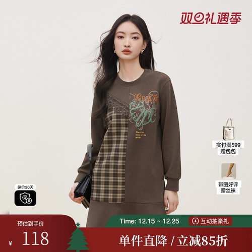 XG雪歌XI404828B809蕾丝拼接长袖连衣裙时尚冬季新款格纹中长裙女