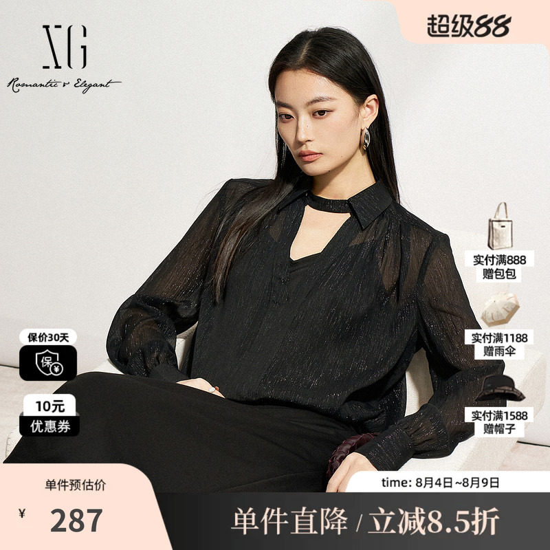 XG/雪歌XM221503A890镂空长袖黑色衬衫气质微透肌理V领显瘦上衣女