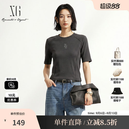 XG/雪歌XK301692A883深灰色正肩修身坑条短袖T恤通勤简约休闲女装