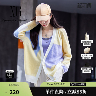 毛针织衫 拼色开襟毛衫 时尚 新款 女 春季 XG雪歌XJ111020B230撞色长袖