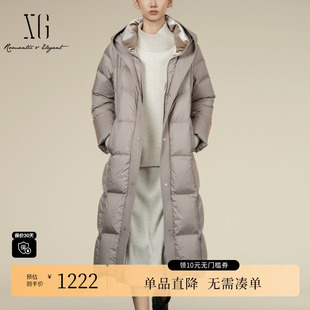 鹅绒外套女 长款 XG雪歌XK406053A673卡其色连帽羽绒服2025冬季 新款