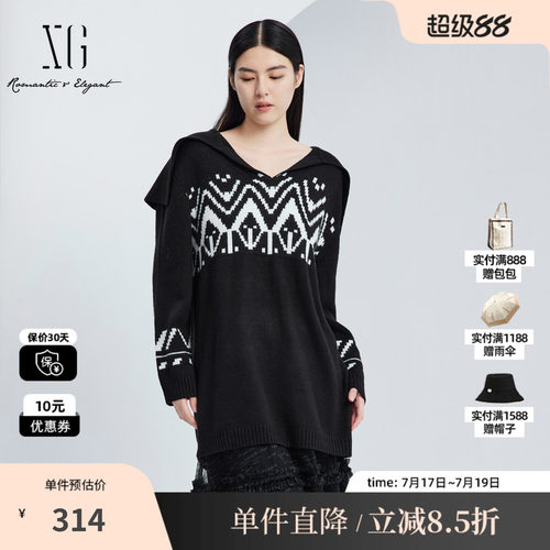 XG/雪歌XJ311048B590 黑创意刺绣毛针织衫羊毛混纺长袖套头毛衫女