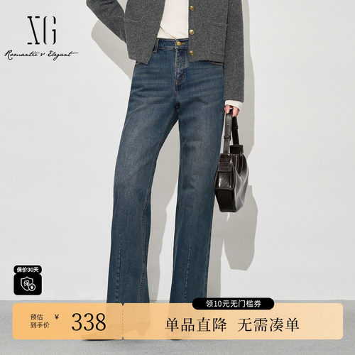 XG/雪歌XK402027A319蓝色水洗微弹牛仔裤2025冬季新款微喇长裤女