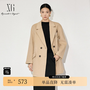 新款 冬季 毛呢外套时尚 绵羊毛大衣女 雪歌XJ410049A373流苏长袖