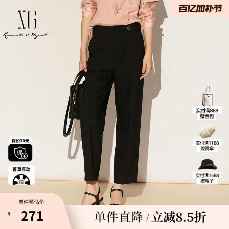 XG/雪歌XL102001A390 黑色直筒九分裤锥形小脚通勤休闲西装长裤女