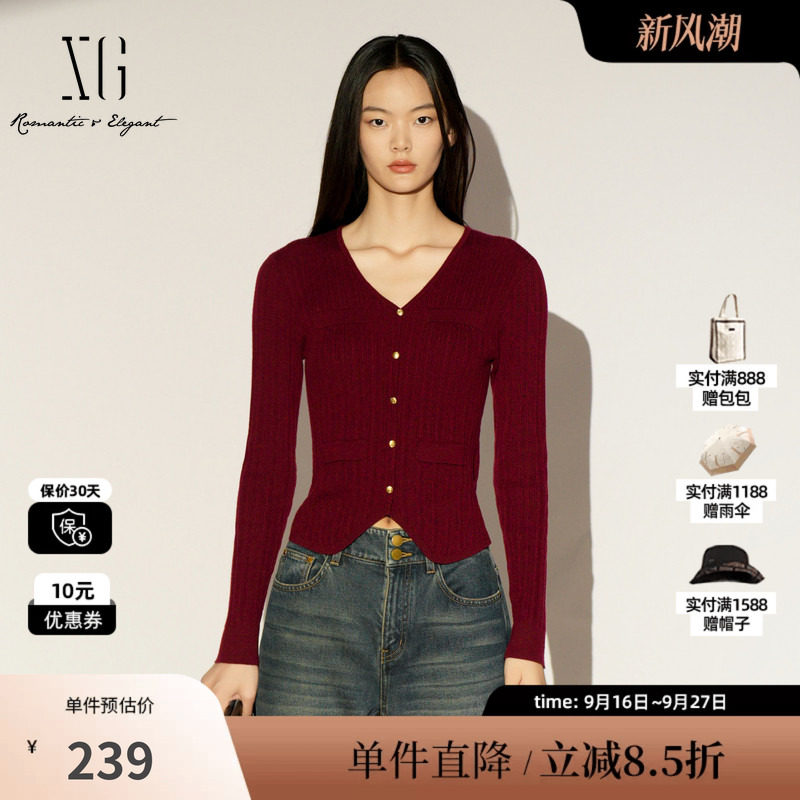 XG/雪歌XK411002A415 酒红色修身长袖毛针织衫通勤显白打底毛衫女