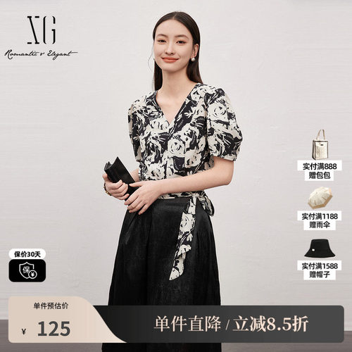 XG雪歌XJ221031B797碎花气质短袖衬衫时尚夏季新款绑带收腰上衣女