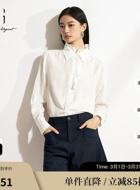 XG/雪歌XM221504A851 双层领长袖白色衬衫宽松直筒立领宫廷上衣女