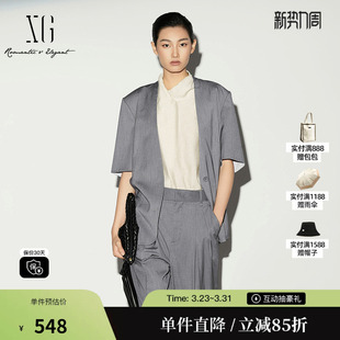西装 灰色无领短袖 立领通勤直筒一手长外套女 雪歌XL207001A184