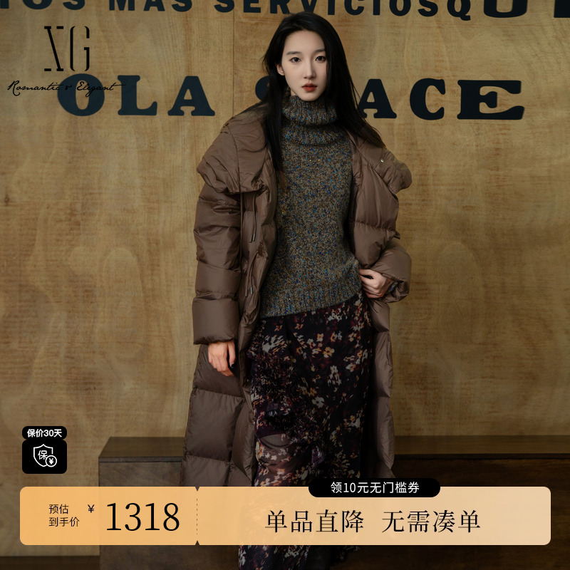 XG/雪歌XK406059A372长款鹅绒羽绒服2025冬季新款盘扣设计外套女
