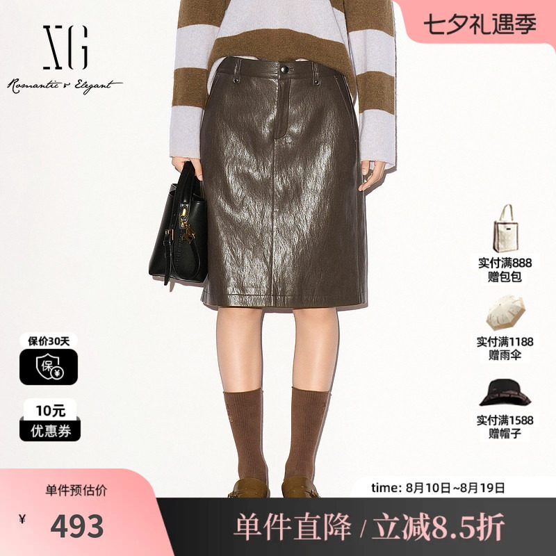 XG/雪歌XL303002A543咖色皮质A字包臀半身裙通勤休闲淑女中裙女装