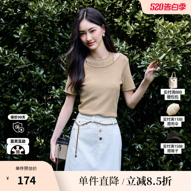 XG/雪歌XK211547A870假两件毛针织衫时尚夏季新款薄款短袖上衣女