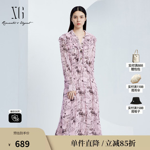 XG/雪歌XJ304005B297桑蚕丝连衣裙时尚秋季新款碎花长袖A字裙女装