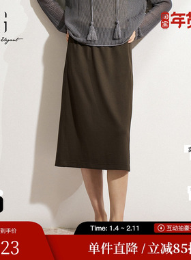 XG/雪歌XK103009A543军绿色半身裙2025春季新款开叉设计一步裙女