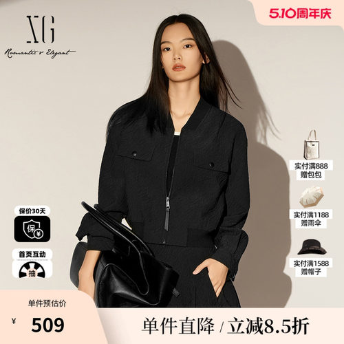 XG/雪歌XL107015A290黑色长袖短外套2026春季新款运动风夹克女装