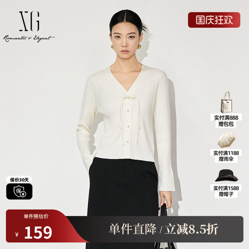 XG/雪歌XK411865A891 盘扣设计长袖毛针织衫米白修身打底毛衫女装