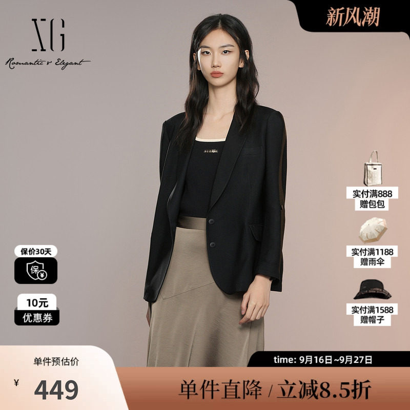 XG/雪歌XK307004A290 黑色醋纤七分袖挽边通勤休闲直筒西装外套女