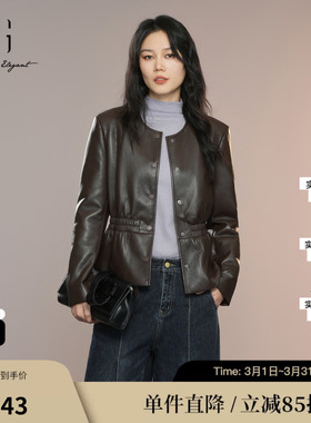 XG雪歌XK307021A572抽褶设计短外套2025秋季新款深咖色皮质外套女