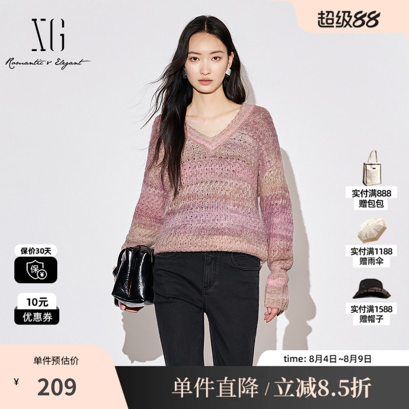 XG/雪歌XJ311033B616 粉条纹镂空设计长袖毛针织衫宽松慵懒毛衫女