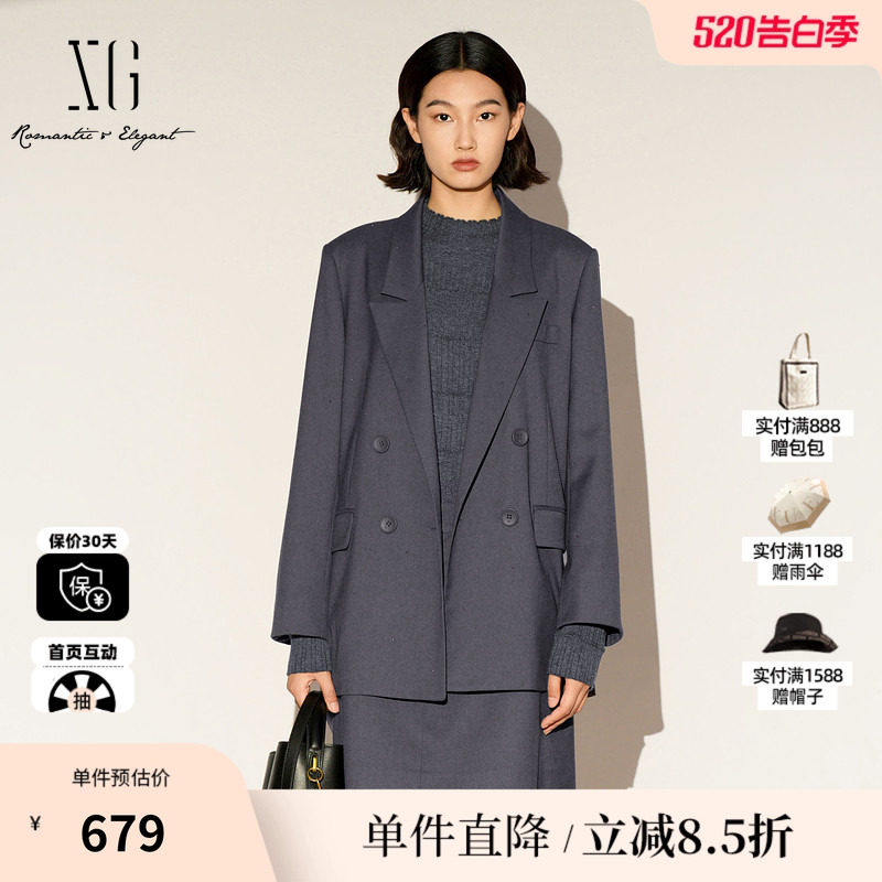 XG/雪歌XL107010A184 翻领灰色休闲西装通勤简约烫钻直筒外套女装