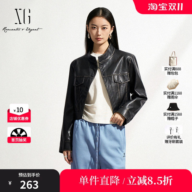 XG/雪歌XL107500A890黑色长袖短外套2025春季新款短款皮衣外套女