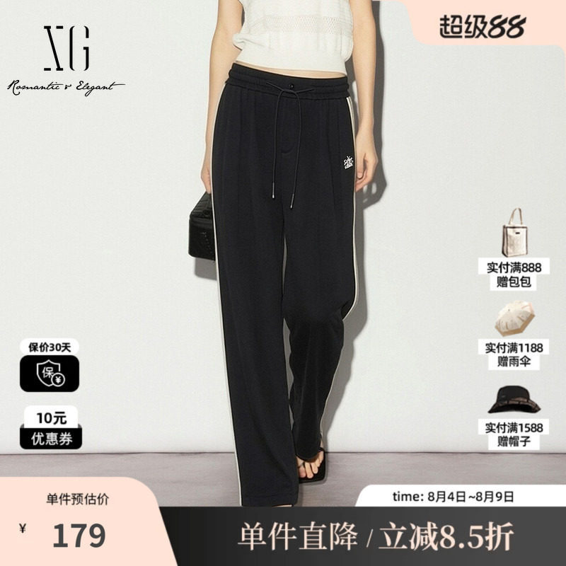 XG/雪歌XJ202559A890 黑色棉感直筒休闲裤松紧腰条纹运动长裤女装