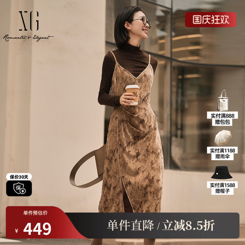 XG/雪歌XK404008B198拼色两件套连衣裙2025冬季新款开叉吊带裙女