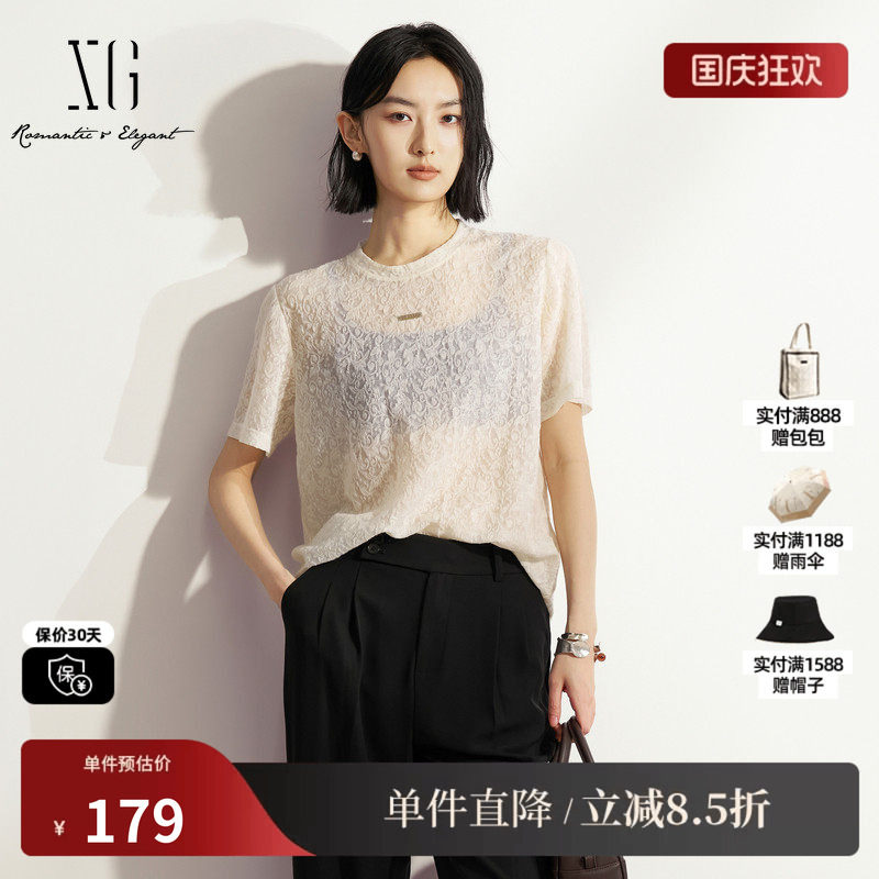 XG/雪歌XM201631A891白色莱赛尔蕾丝短袖T恤薄款微透直筒内搭女装