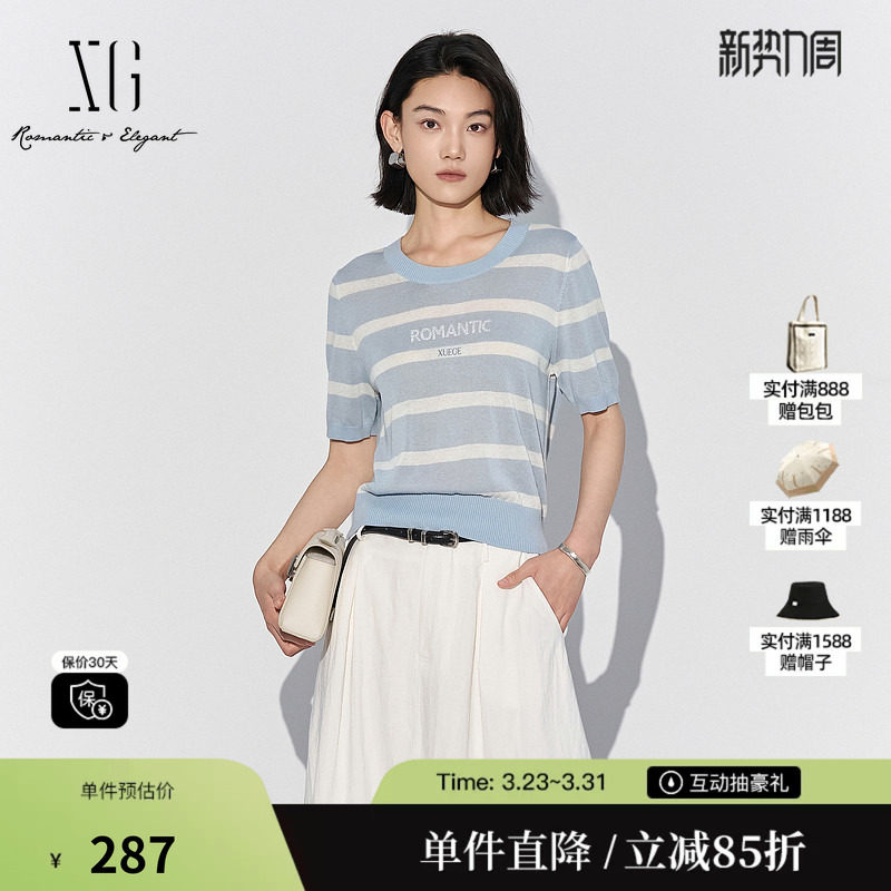 XG/雪歌XL211814B899 蓝白条纹圆领短袖毛针织衫套头直筒薄上衣女