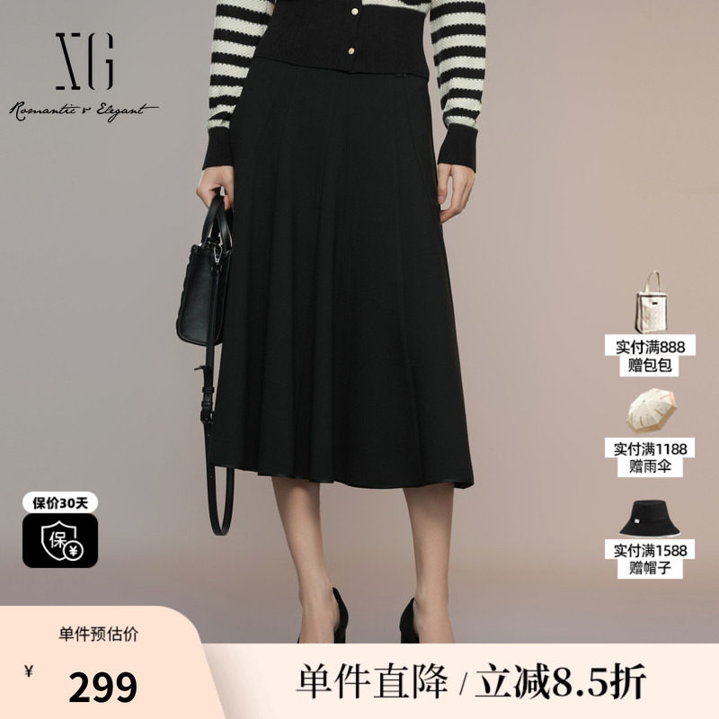 XG/雪歌XK303004A290黑色A字高腰半身裙百褶中长伞裙气质显瘦女装