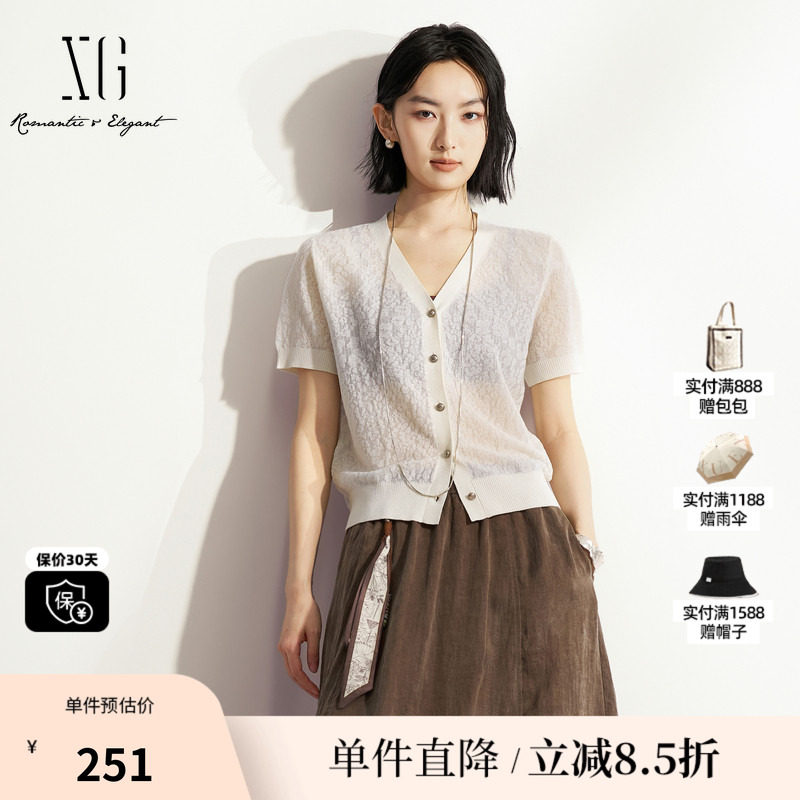 XG/雪歌XM211571A851白色蕾丝钩花V领短袖针织衫轻薄微透开衫女装