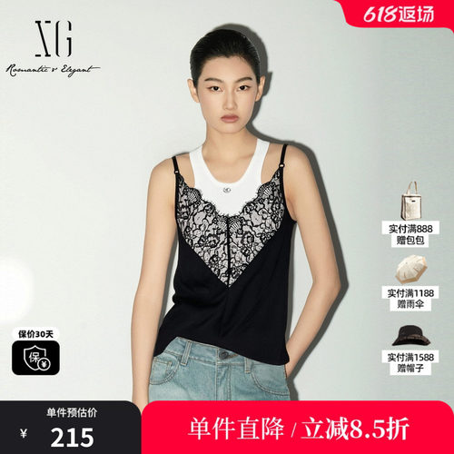 XG/雪歌XL125001B190假两件蕾丝拼接背心修身显瘦搭配微透吊带女