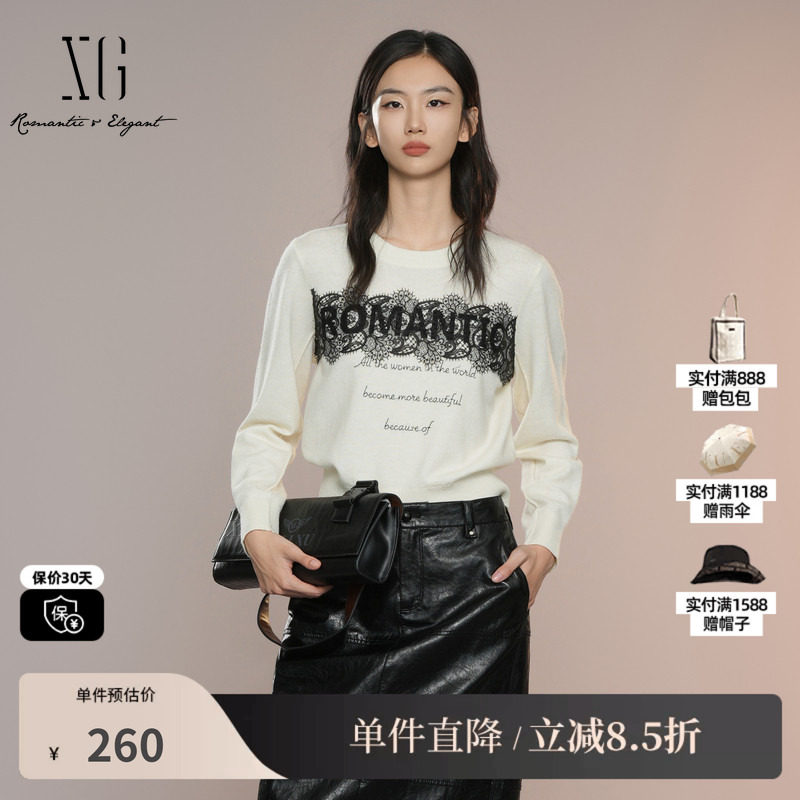 XG/雪歌XK311025A691 蕾丝拼接长袖针织衫字母印花羊毛混纺毛衫女
