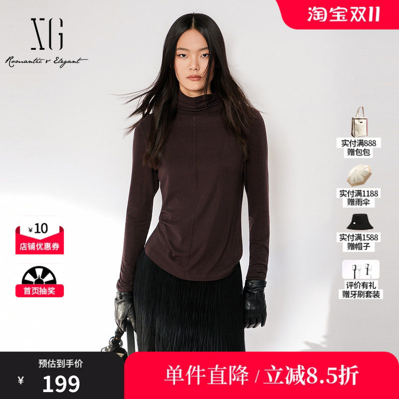 XG/雪歌XL401013A574棕色莱赛尔堆堆高领修身长袖T恤打底内搭女装
