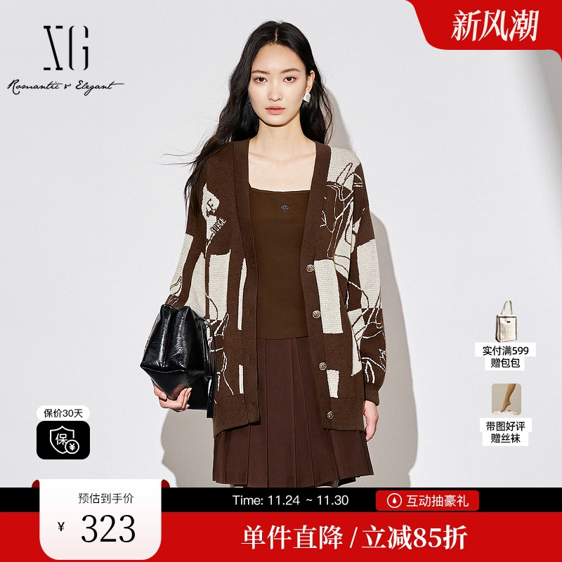 XG/雪歌XJ311040A672刺绣设计毛针织衫时尚秋季新款绵羊毛开衫女