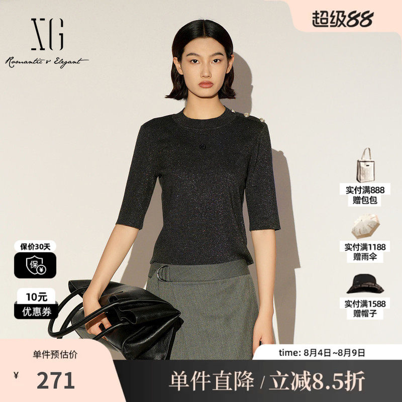 XG/雪歌XL111034A384 圆领短袖T恤套头正肩修身中袖打底T恤上衣女