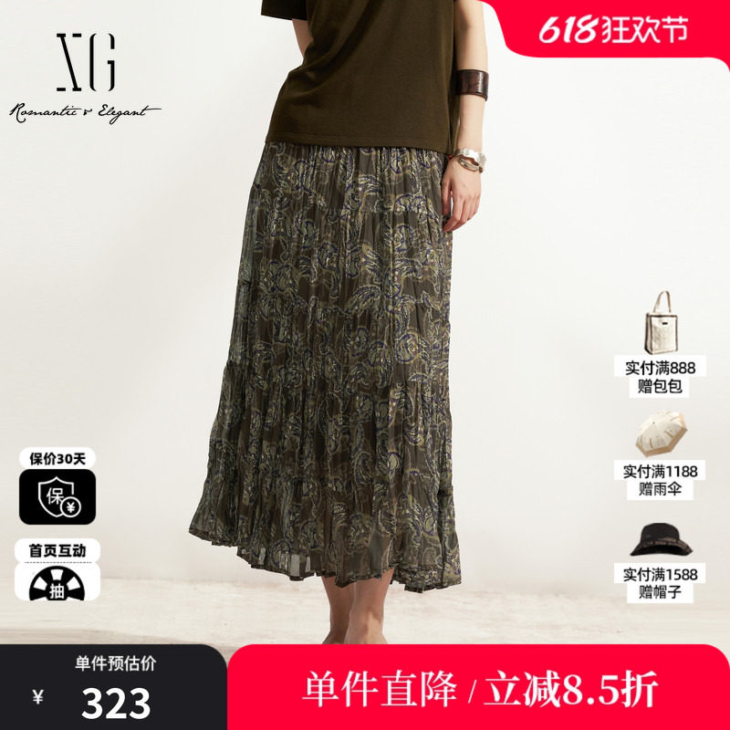 XG/雪歌XM203537B806花版松紧腰A字半身裙百褶民俗风休闲长裙女装