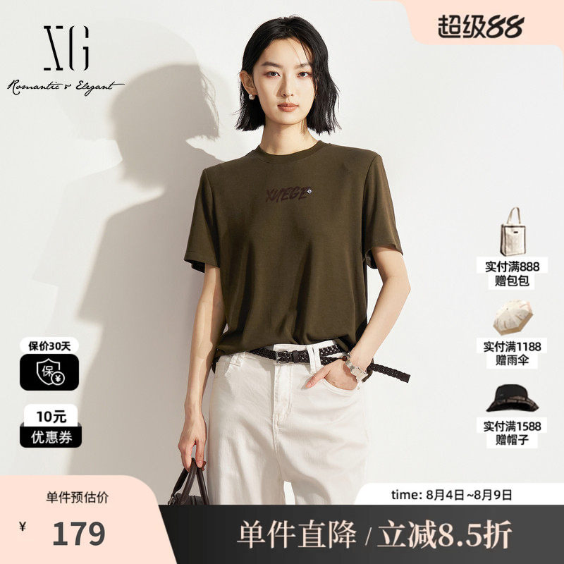XG/雪歌XM201536A844墨绿色圆领短袖T恤正肩直筒合身字母上衣女装