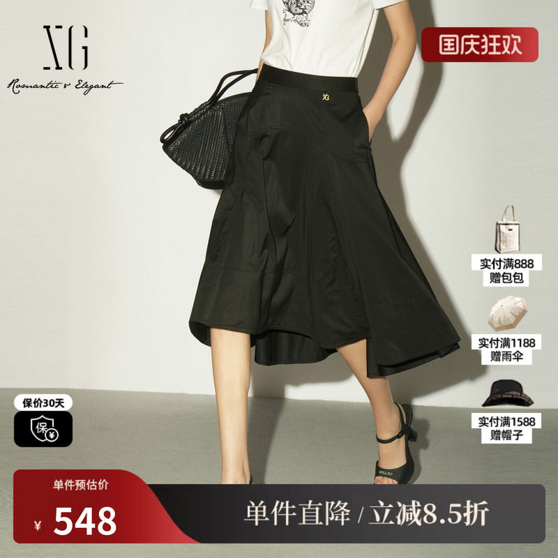 XG/雪歌XL203023A990黑色不规则半身裙A字伞裙优雅气质中裙子女装