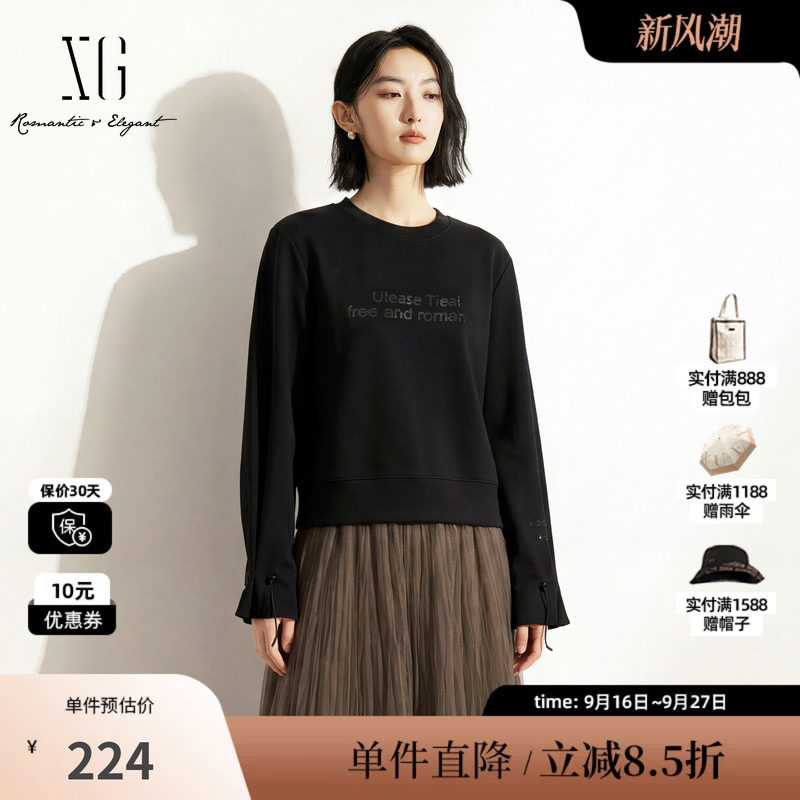 XG/雪歌XK301686A890黑色圆领落肩宽松直筒长袖T恤卫衣短款抽绳女