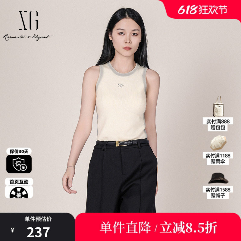 XG/雪歌XL111037A291无袖针织背心工字修身加宽肩带遮副乳吊带女