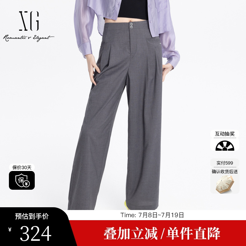 XG/雪歌XJ202016A183灰色休闲裤2025夏季新款阔腿裤西装裤子女