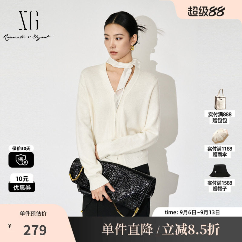 XG雪歌XL311815A851白色长袖毛针织衫2025秋季新款纯绵羊毛开衫女