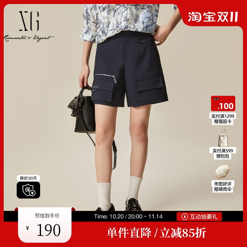 XG雪歌XJ102027A690拉链口袋休闲裤时尚春季新款藏青色直筒短裤女