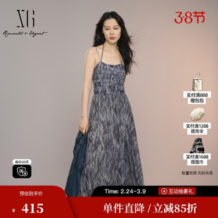 XG/雪歌XK304012B194扎染设计连衣裙2025秋季新款碎花吊带长裙女