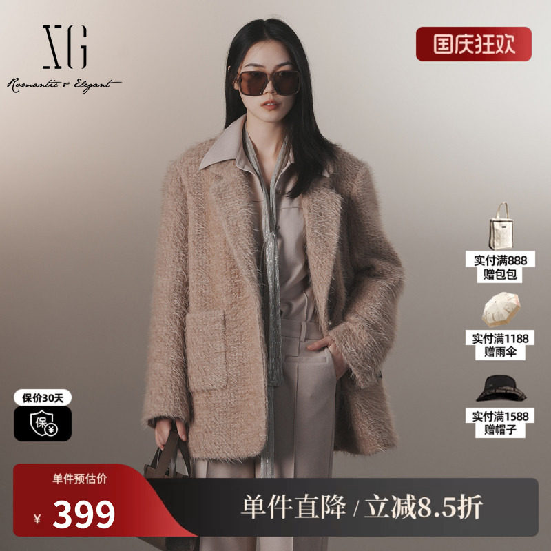 XG/雪歌XJ410042A473 咖通勤简约长袖毛呢外套羊毛混纺西装大衣女