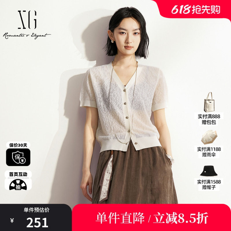 XG/雪歌XM211571A851白色蕾丝钩花V领短袖针织衫轻薄微透开衫女装
