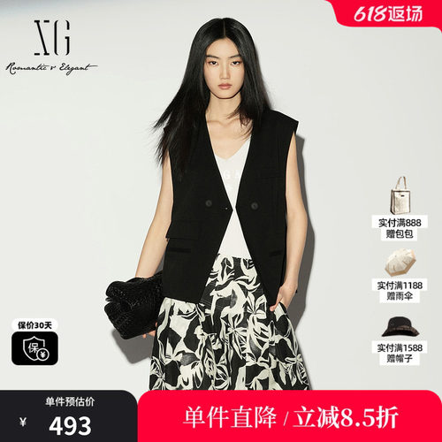 XG/雪歌XL224002A290黑色V领无袖西装马甲直筒薄款搭配外穿马夹女