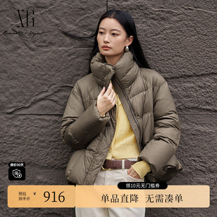 雪歌XK406023A643短款 面包服女装 鹅绒羽绒服2025冬季 长袖 新款