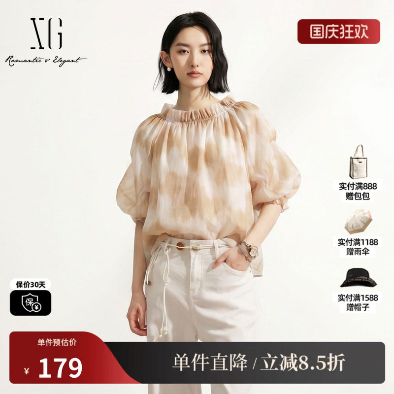 XG/雪歌XM221642B806 花版晕染圆领一字肩短袖衬衫花苞直筒度假女